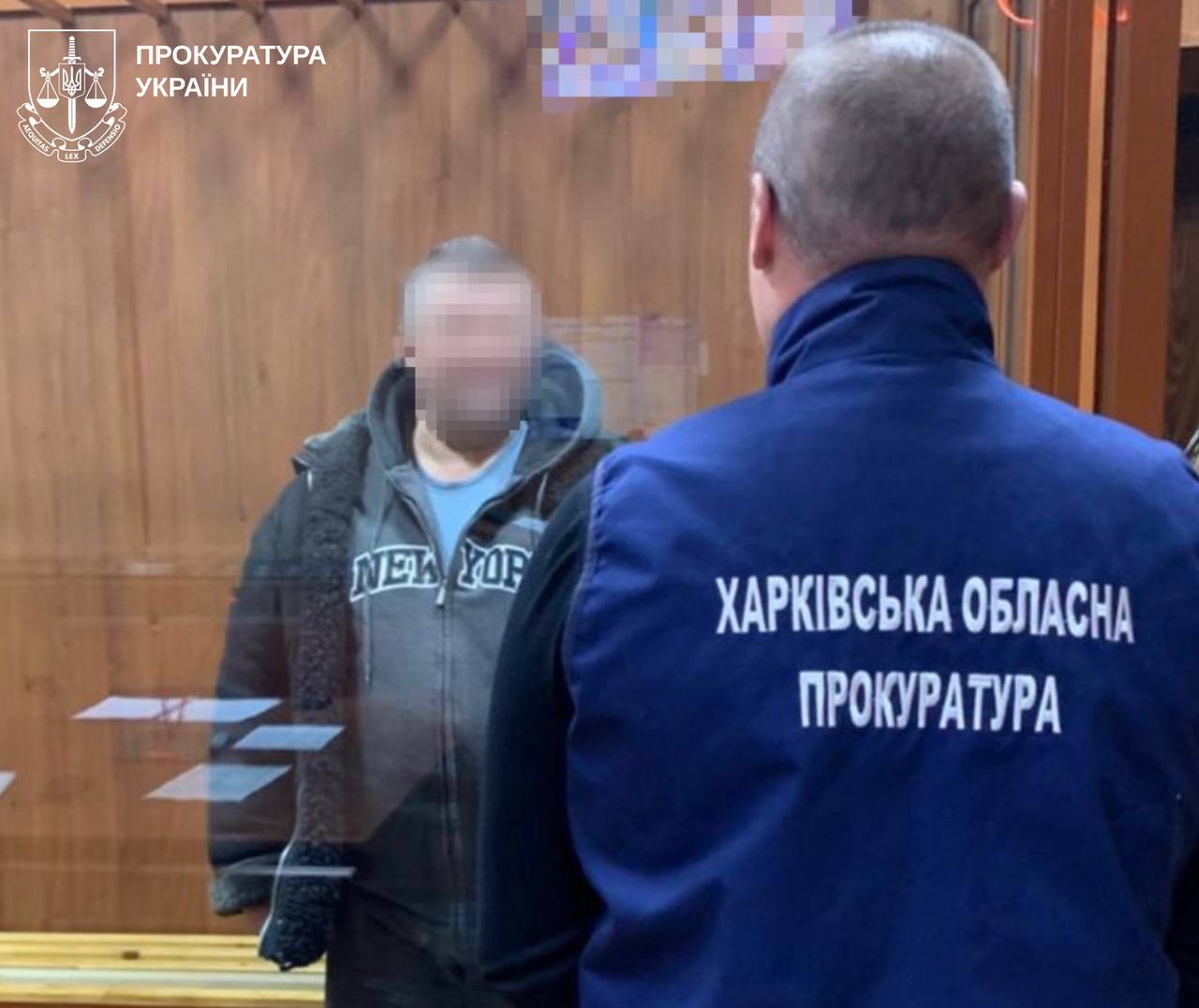 Суд у справі колишнього циркача, обвинуваченого у 