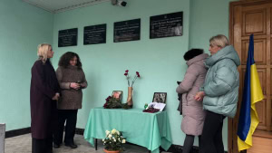 Зображення до посту: В Основ’янському районі Харкова відкрили меморіальні дошки двом полеглим захисникам