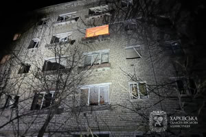 Зображення до посту: Удар по Ізюму 20 грудня: скільки авіабомб випустила рф по місту