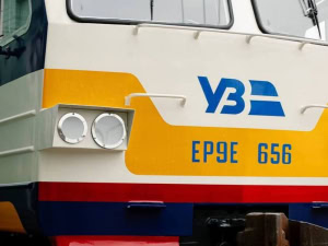 Зображення до посту: Залізнична аварія на Житомирщині: у поїзді харківського напрямку є травмовані