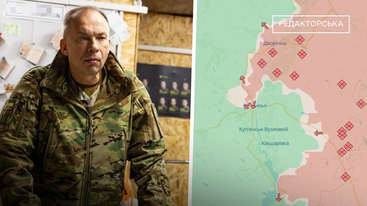 Article Удар по цвинтарю в Харкові, ситуація у Вовчанську та Куп’янську | РЕДАКТОРСЬКА