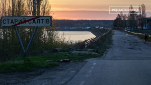 Зображення до посту: Атака на Печенізьку греблю, заява Зеленського про вибори | РЕДАКТОРСЬКА