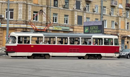 Трамвай у Харкові