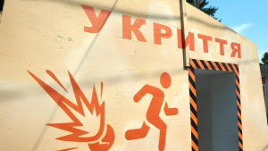 Зображення до посту: Тестування у 13 областях, включно з Харківщиною — успішне: систему повітряних тривог змінять