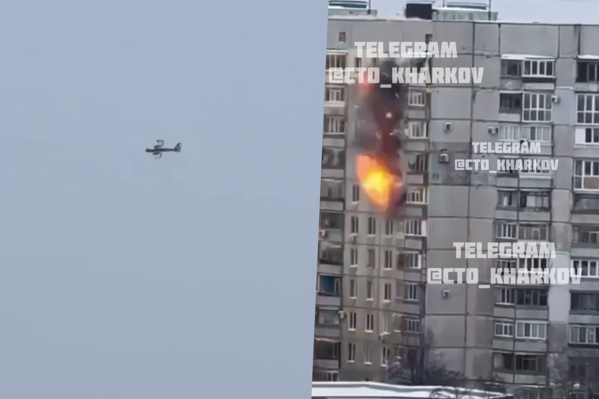 Зображення до:  Як російська «Молнія» влучила у будинок на Салтівці: відео очевидців