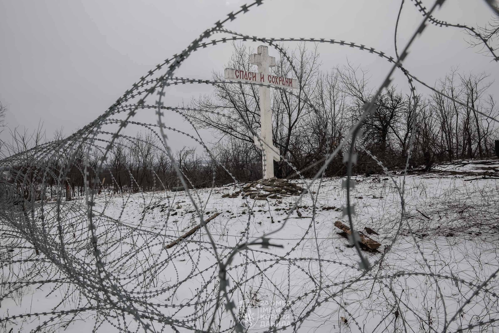 Зображення до:  На Куп’янщині внаслідок російського обстрілу поранило двох людей