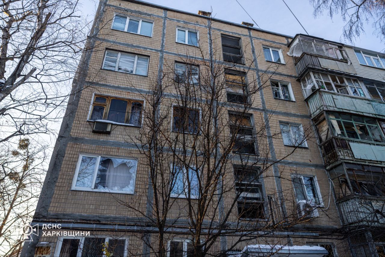 Зображення до:  Російський дрон вдарив у Немишлянському районі Харкова