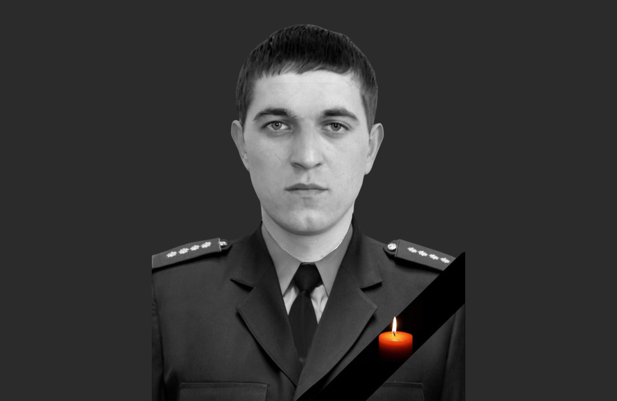 Зображення до:  Здетонував боєприпас: на Харківщині загинув офіцер-рятувальник