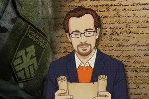 Зображення до посту: Роман зі словом. «Хартія»