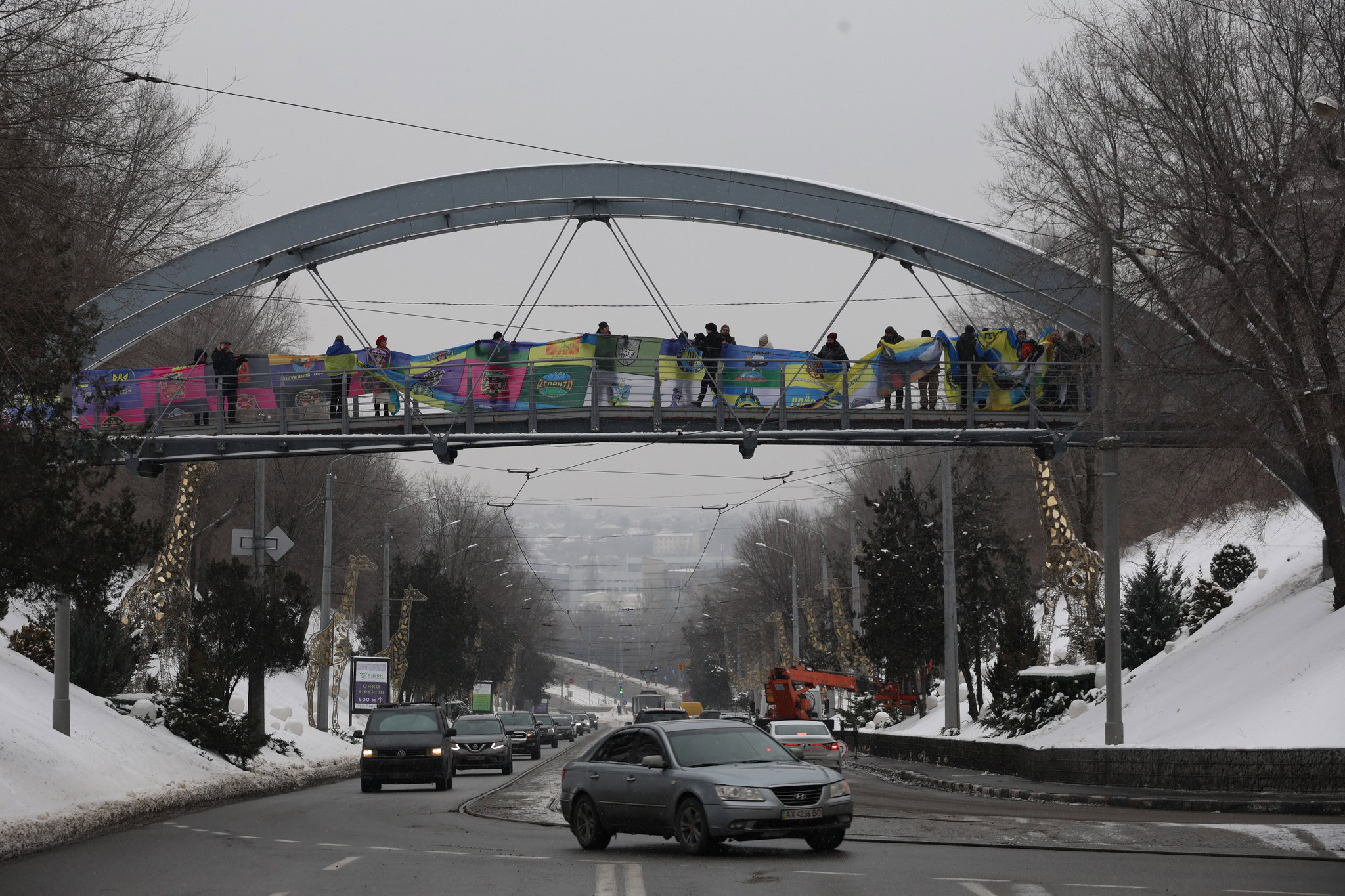 Article Розгорнули прапор єднання: у Харкові відзначили День Соборності України