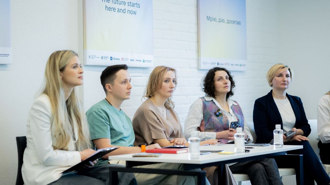 Навчальні бізнес-курси