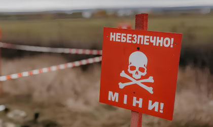 Знак мінної небезпеки