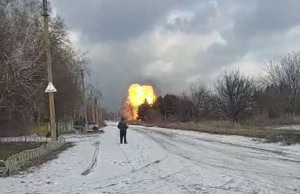 Зображення до посту: Російський агресор завдав масованого удару по Лозовій: близько 14 влучань