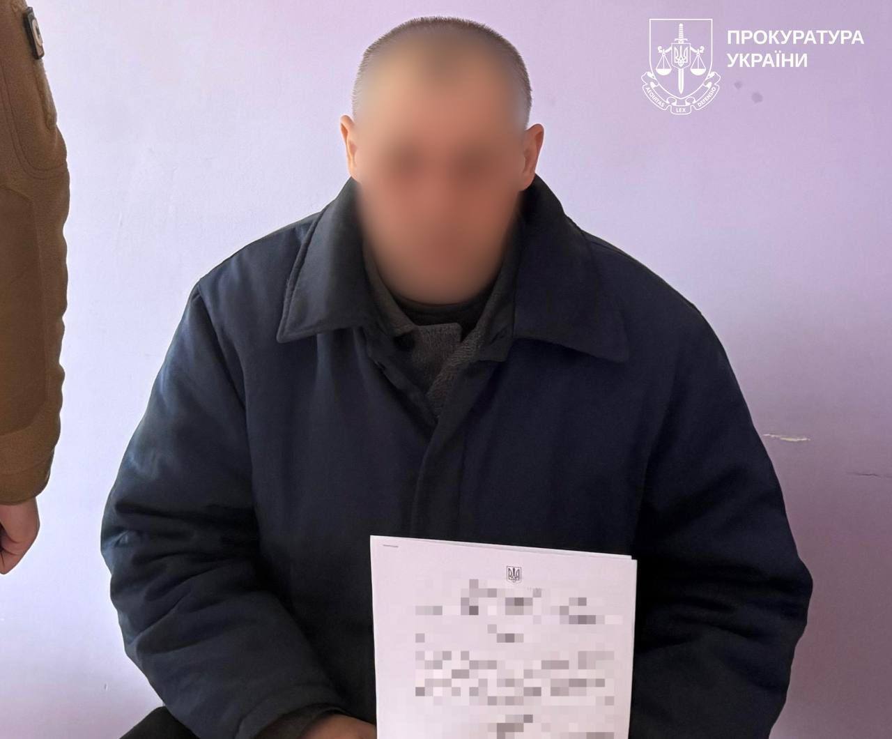 Обвинувачений у держзраді полонений