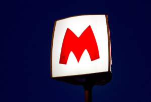 Зображення до посту: У Харкові зупинилося метро