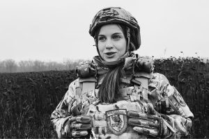 Зображення до посту: Юля