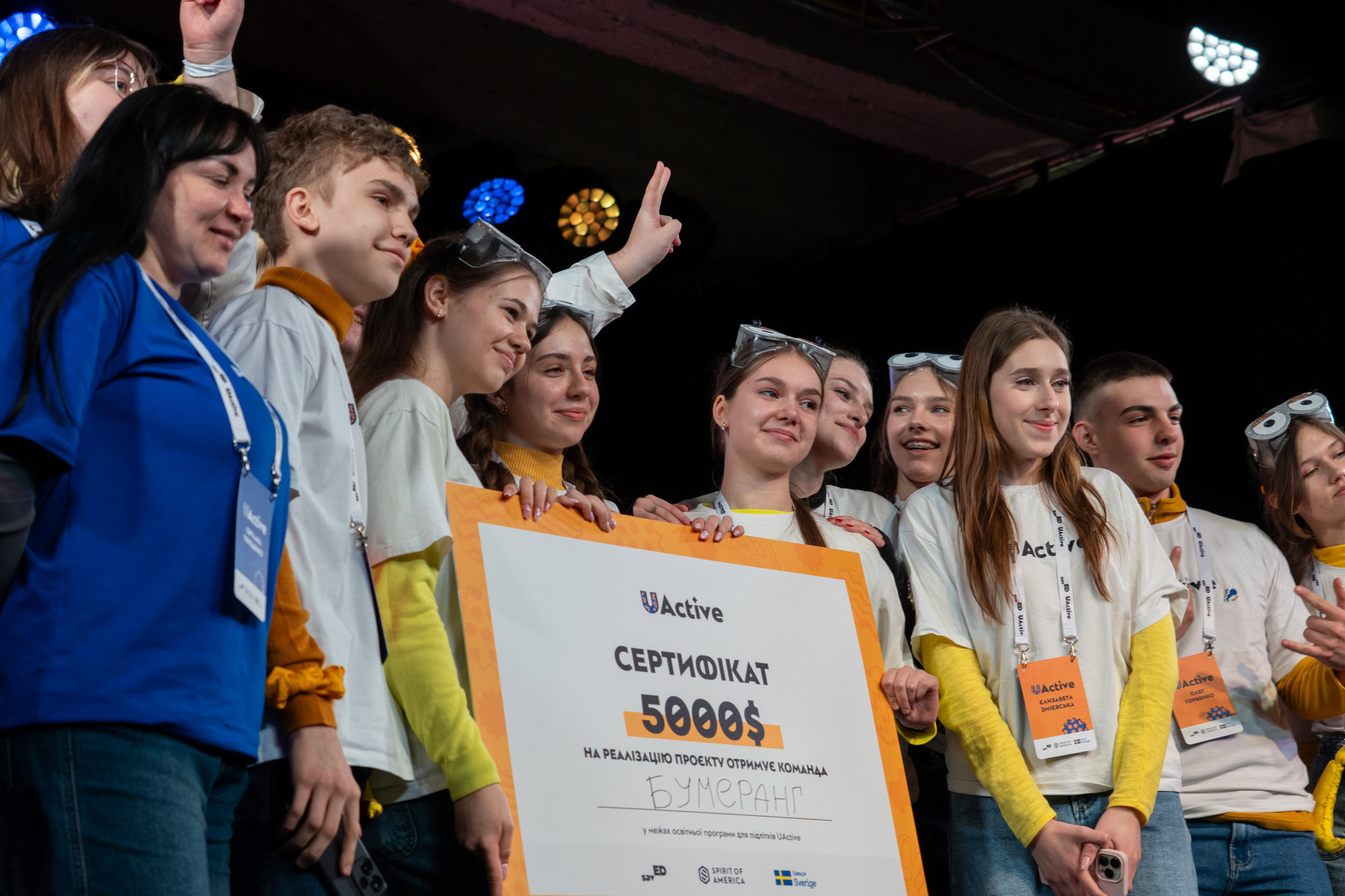 Зображення до:  5 тисяч доларів на втілення ідеї: на Харківщині відібрали кращі учнівські проєкти відновлення