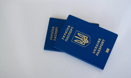 Як оформити закордонний паспорт