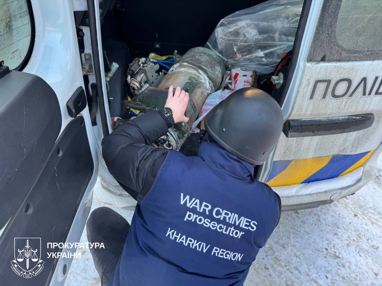 Нерозірваний боєприпас після обстрілу Харкова 4 лютого 2026