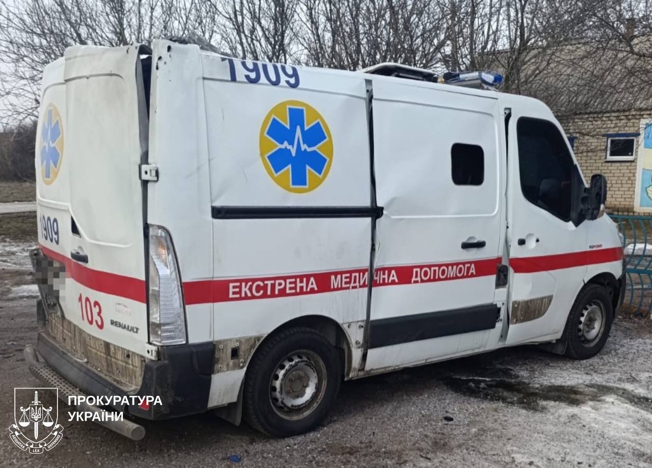 Пошкоджене від обстрілу авто в Ізюмському районі Харківщини, 5 лютого 2026