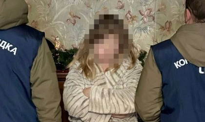 Затримана за підозрою у держзраді викладачка харківського вишу, лютий 2026