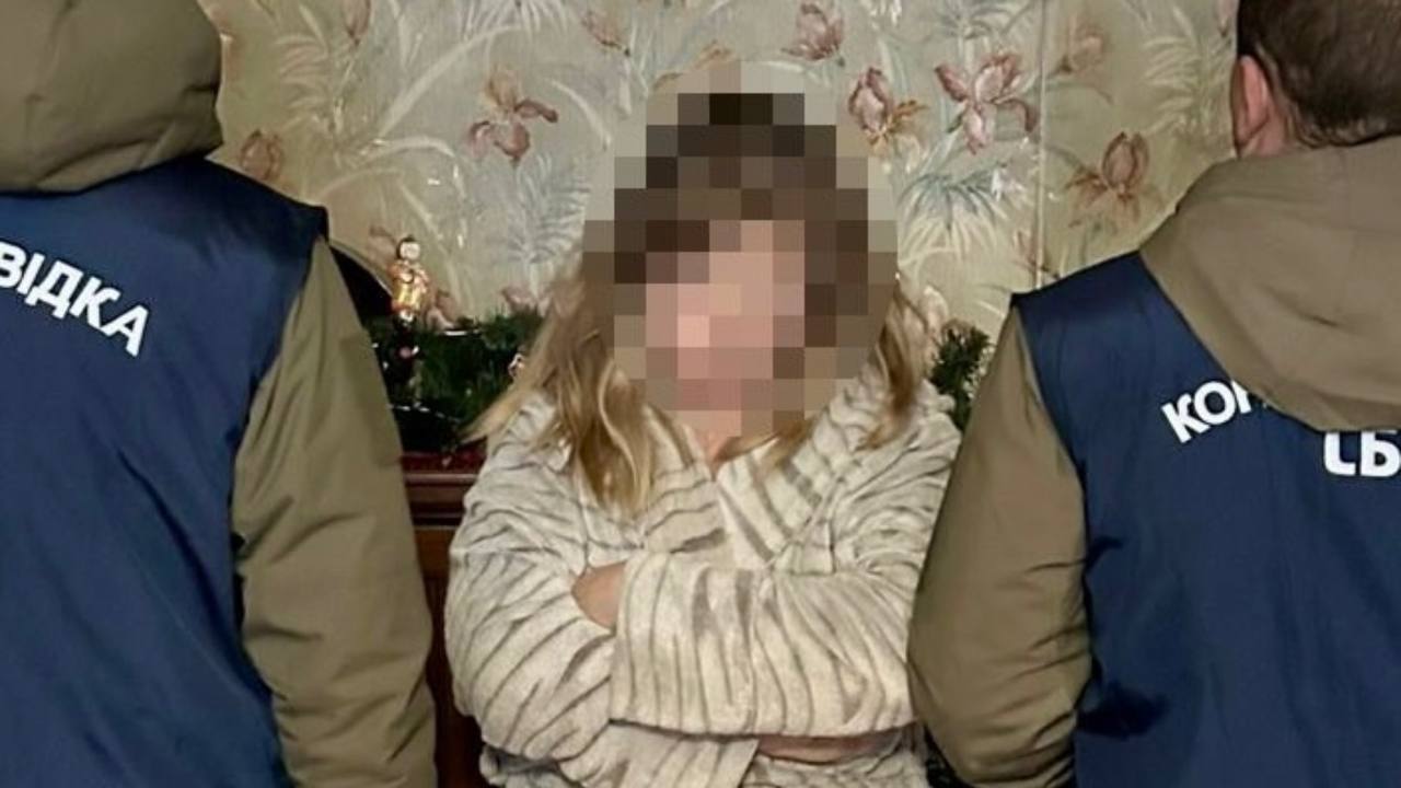 Зображення до:  Шукала локації Сили оборони в Харкові: викладачку вишу підозрюють у державній зраді