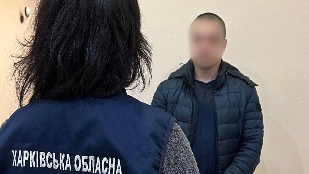 Зображення до:  У Харкові суд розгляне справу про передачу окупантам даних про ТЕЦ-5