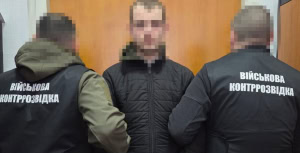 Зображення до посту: Військового з бригади, що воює на Харківщині, підозрюють у роботі на росію — СБУ