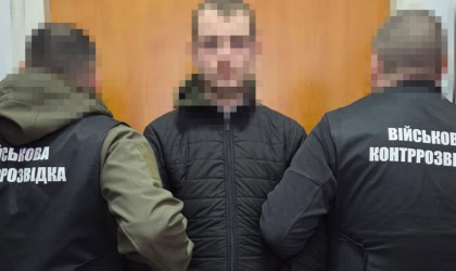 Затримання військового за підозрою в держзраді