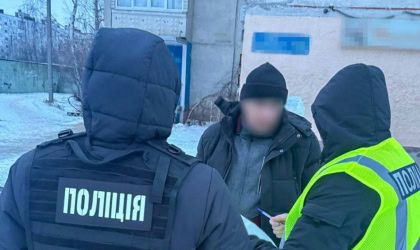 Оголошення підозри працівникам КП у Харкові