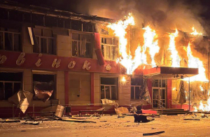 Зображення до посту: Війська рф вдарили по магазину у Барвінковому: десятеро поранених