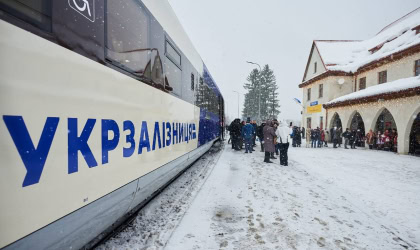 Поїзд на станції