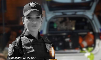 вікторія шпилька