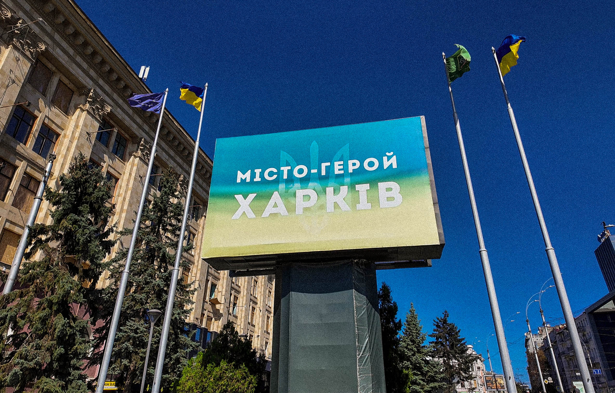 Article Наше майбутнє — це фортеця