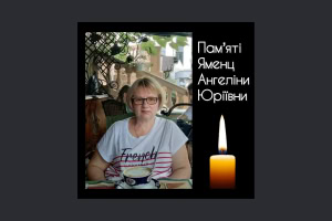 Зображення до посту: Російський удар забрав життя лікарки-стоматологині у Харкові