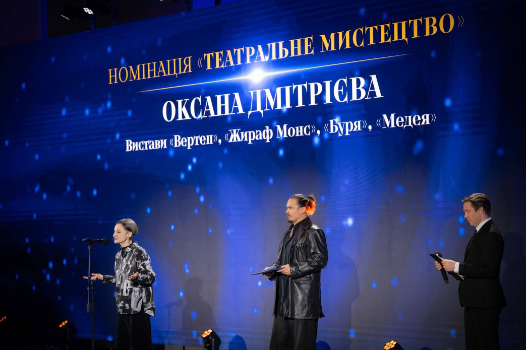 Зображення до:  Харківській режисерці Оксані Дмітрієвій присудили Шевченківську премію-2026