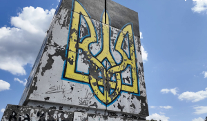 Зображення до посту: «Здавав» окупантам патріотів і ветеранів АТО: суд ухвалив вирок жителю Борової