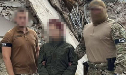 Затримання службовиці НГУ в Харкові