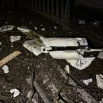 Уламки боєприпаса