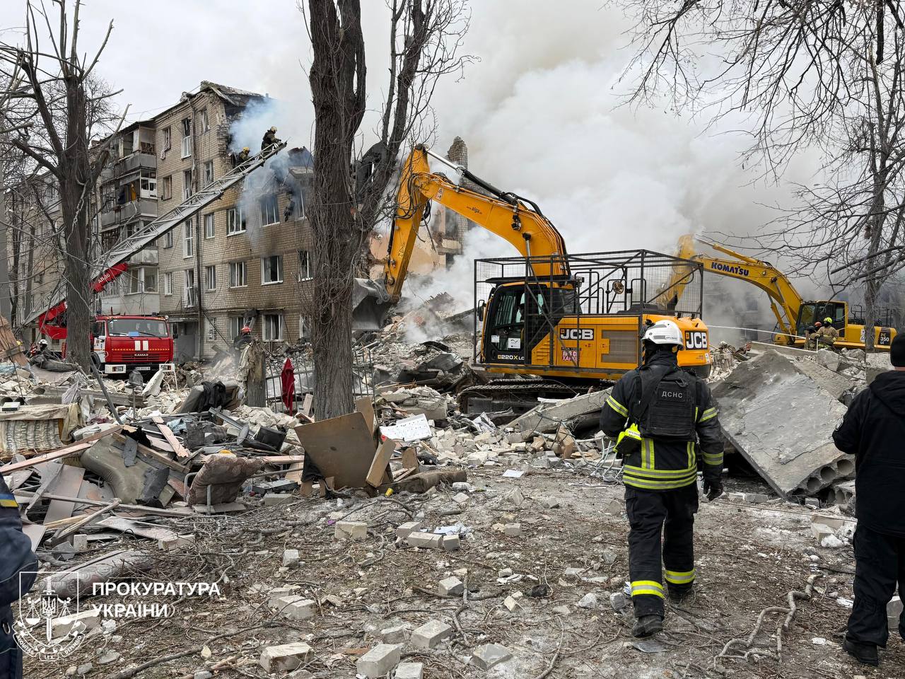 Зображення до:  «Изделие-30». Чим росія вдарила по Харкову 7 березня — дані прокуратури