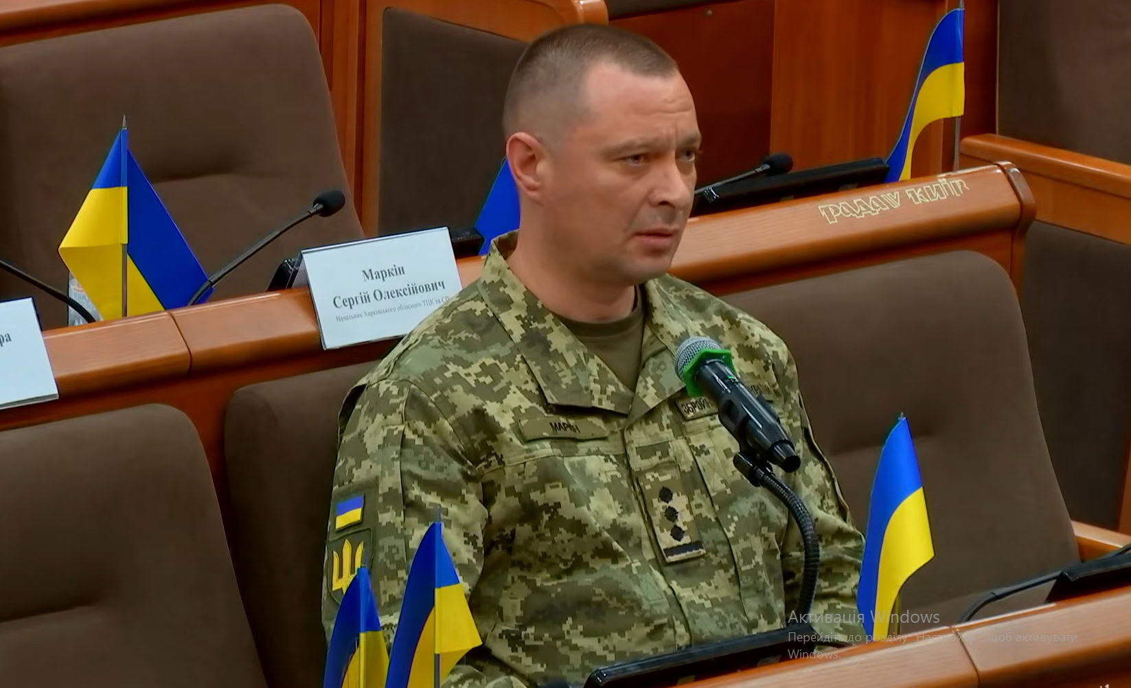 Article Смерть у ТЦК у Харкові: в обласному ТЦК розповіли, що змінилося після загибелі чоловіка