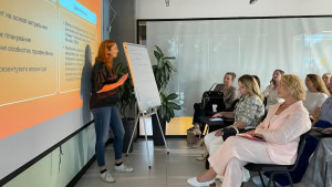 Зображення до посту: Підприємиць Харківщини запрошують до програми розвитку цифрового бізнесу