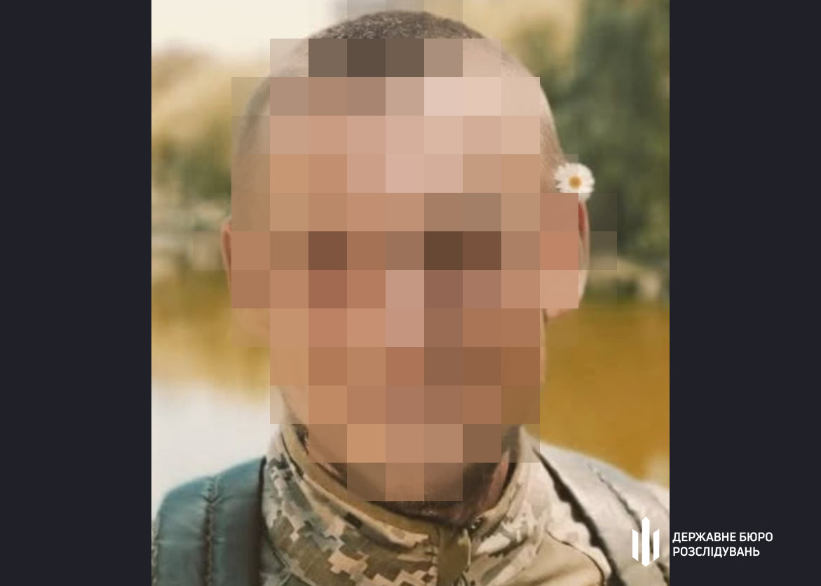 Фото підозрюваного в побитті курсанта сержанта ХНУПС