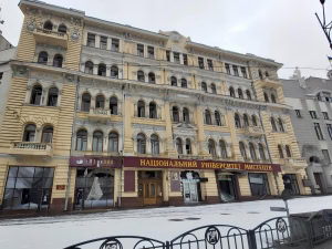 Зображення до посту: Від удару по Харкову 1 березня пошкоджені будівлі університету мистецтв