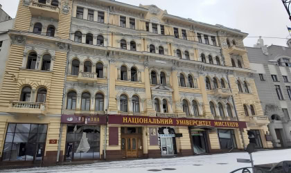 Від удару по Харкову 1 березня пошкоджені будівлі університету мистецтв ХНУМ