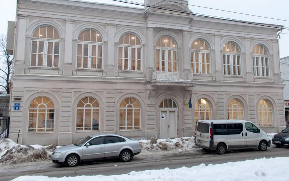 Зображення до:  У Харкові проведуть екскурсію «Конторська. Історії кохання великих українців»