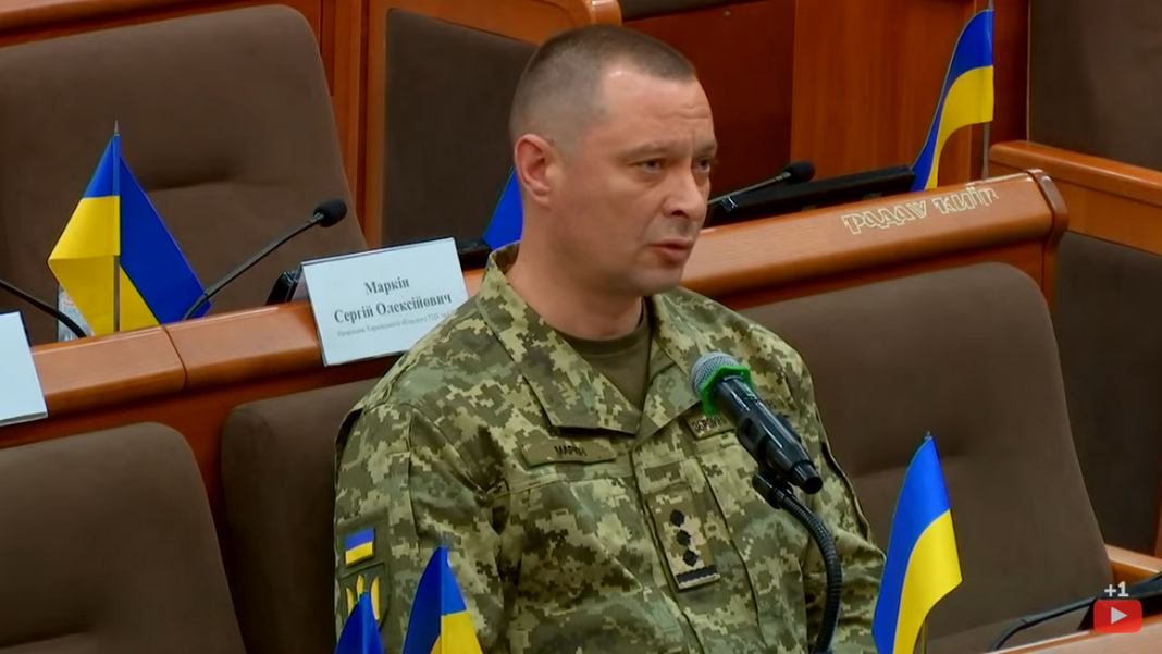 Сергій Маркін