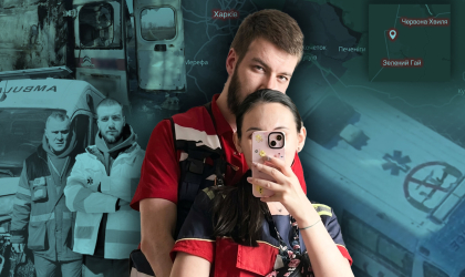 медики2 на сайт