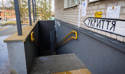 В Основ’янському районі Харкова збудують шкільне укриття на 640 людей Укриття