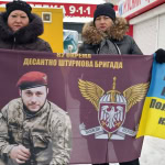 Рідні Михайла Андрющенка на акції на підтримку військовополонених